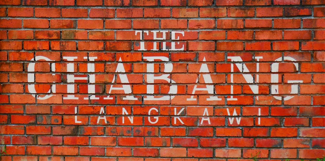 The Chabang Langkawi Villa Dış mekan fotoğraf